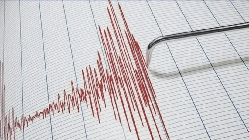 Malatya'da 3.2 Büyüklüğünde Deprem Meydana Geldi