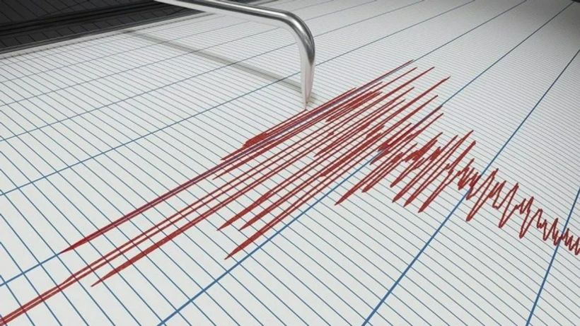 Hatay Antakya'da 3.9 Büyüklüğünde Deprem!