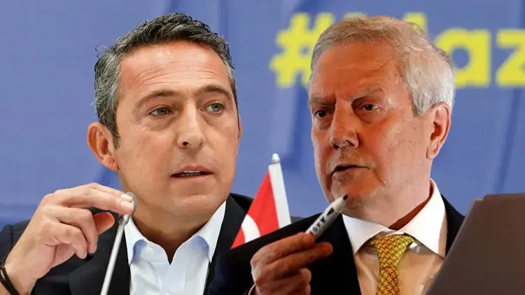 Aziz Yıldırım Ali Koç Serveti Nedir? Hangisi Daha Zengin