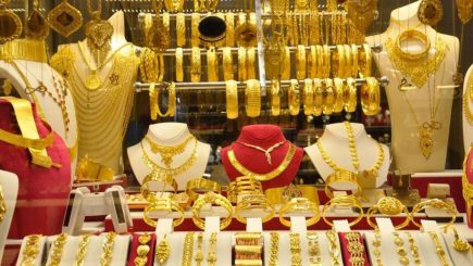 Altın Fiyatlarında Yükseliş Sürüyor: Gram ve Çeyrek Altın Güncel Fiyatları!