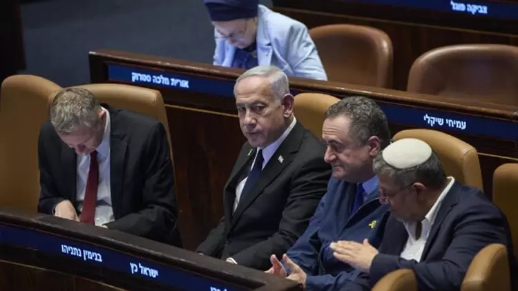 Netanyahu'nun Duruşmasına ABD'nin İsrail Büyükelçisi de Katıldı