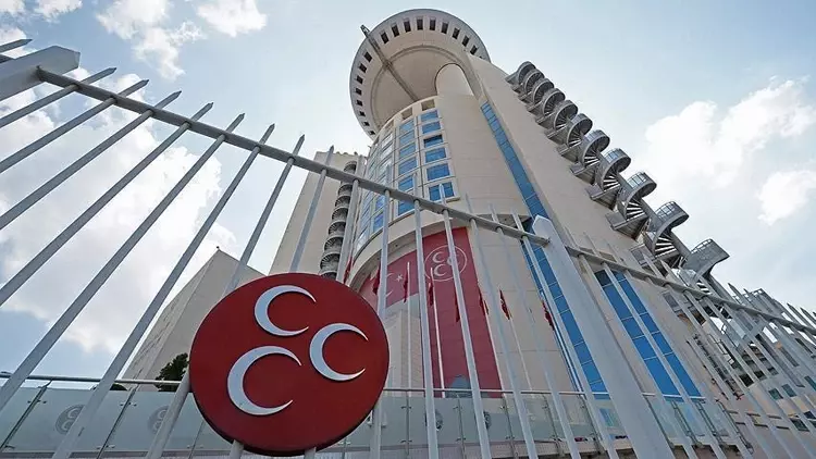 MHP'den Terörsüz Türkiye Hamlesi: İlk Toplantı Erzurum'da