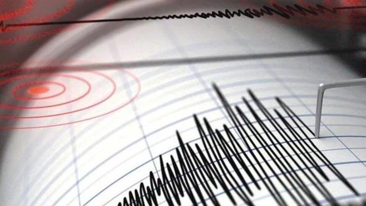 Son Dakika: Balıkesir'de 4.1 Büyüklüğünde Deprem Meydana Geldi