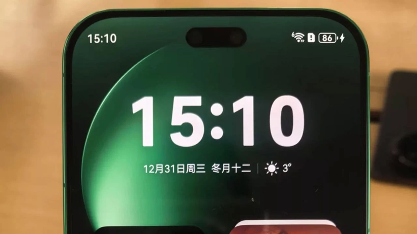Huawei, Yeni Ön Kamera Teknolojisiyle Kare Sensör Dönemine Giriyor