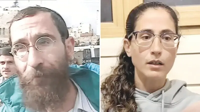 İsrailli Bakanın Kızı Neden Ölü Bulundu, Shoshana Strock’a Ne Oldu