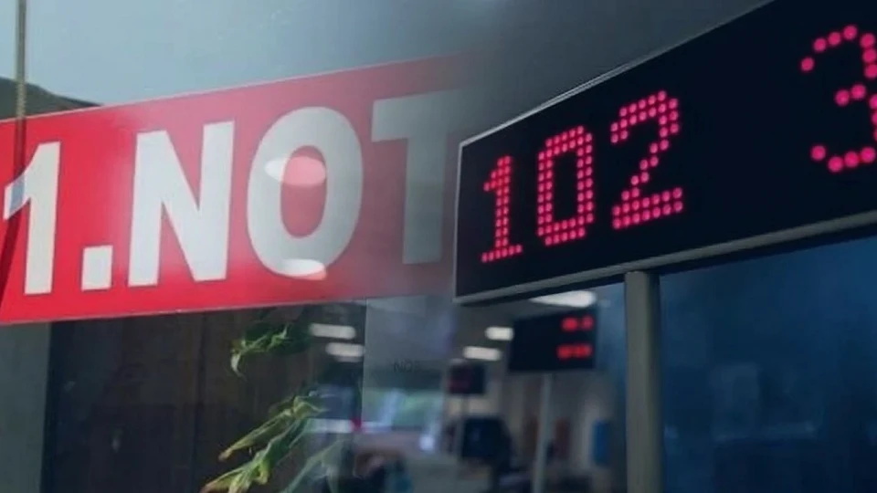 Noterler, Bankalar 25 Mayıs Pazartesi Günü Açık Mı, Kapalı Mı?