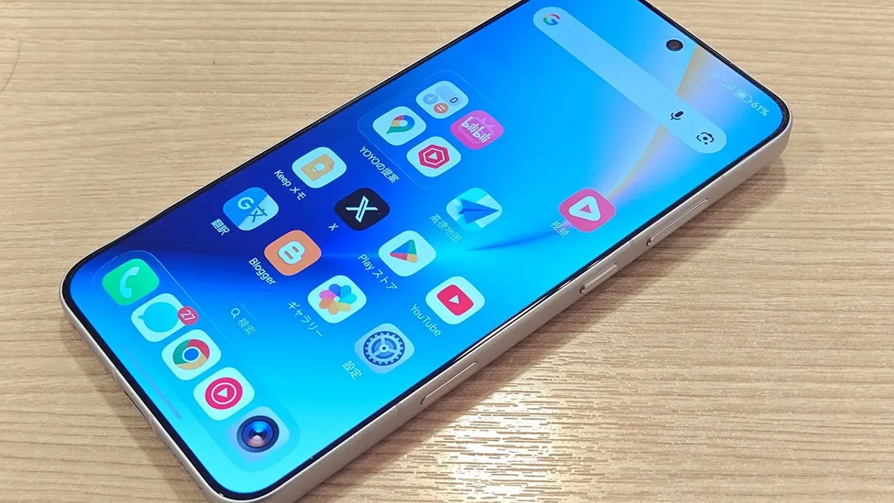 HONOR’dan Teknoloji Dünyasını Hareketlendiren Hamle! 10.000 Nit Ekran Ve Dev Batarya Geliyor