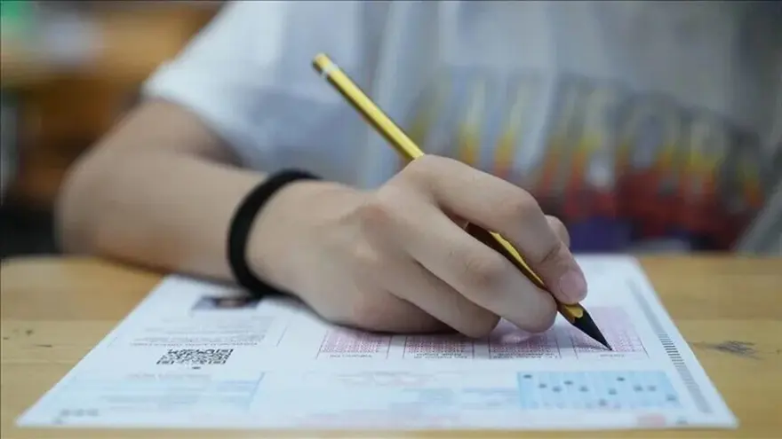 LGS Tercih Ekranı 2026: LGS Tercihleri Nasıl Ve Nereden Yapılır?