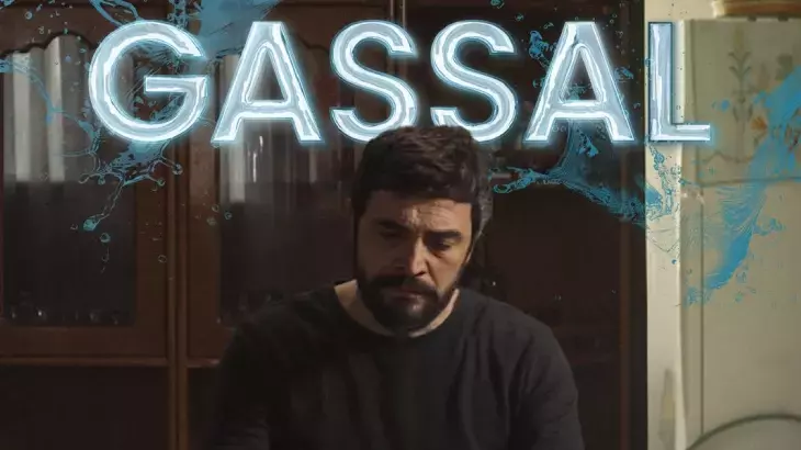 Gassal 2. Sezon Bekleniyor: İşte Yeni Sezona Dair İlk Detaylar Gassal 2. Sezon Bekleniyor: İşte Yeni Sezona Dair İlk Detaylar