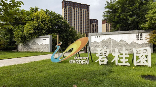 Çin'in Dev Gayrimenkul Şirketi Country Garden Borç Yapılandırma Müjdesiyle Hisselerini Fırlattı!