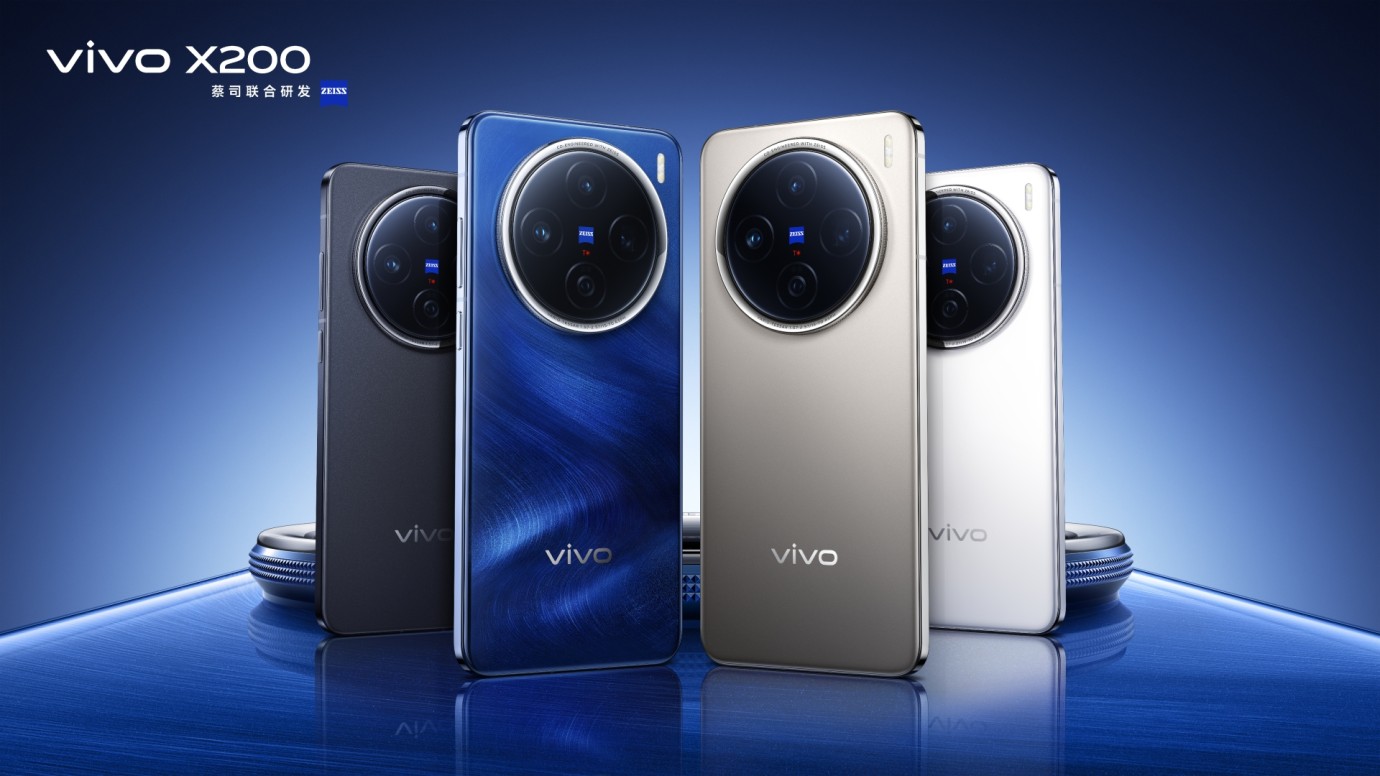 Vivo X200 Ultra Kamera Özellikleriyle Çığır Açıyor! Performansı Görünce Hayran Kalınacak!