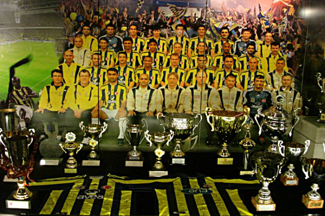 Fenerbahçe’nin Helal Kupası Var Mı?