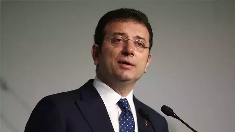 İmamoğlu, Kamu Görevlisine Hakaret Soruşturmasında SEGBİS Üzerinden İfade Verdi