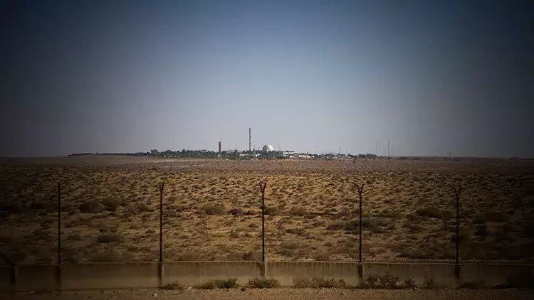 Dimona’nın Gizemi: İsrail’in Nükleer Tesisi Gerçek Uydu Fotoğraflarıyla Ortaya Serildi!
