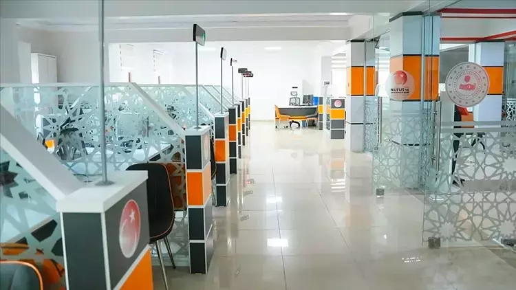 YKS’ye Girecek Öğrenciler Dikkat! Nüfus Müdürlükleri Hafta Sonu Açık Olacak