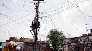 Pakistan Elektrik Dağıtım Şirketleri İçin Türkiye Modelini Örnek Alacak