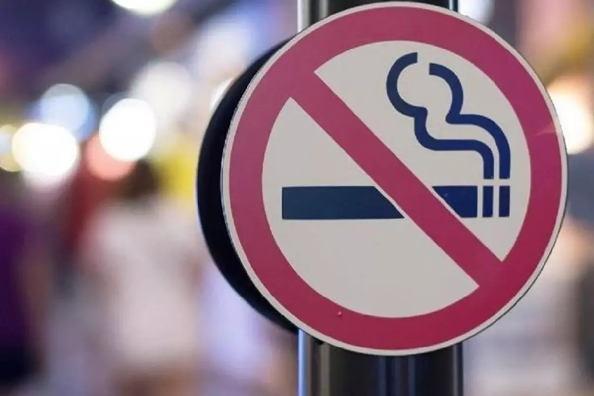 Sigaraya Bir Ayda İkinci Zam: Fiyatlar 100 TL Sınırına Dayandı