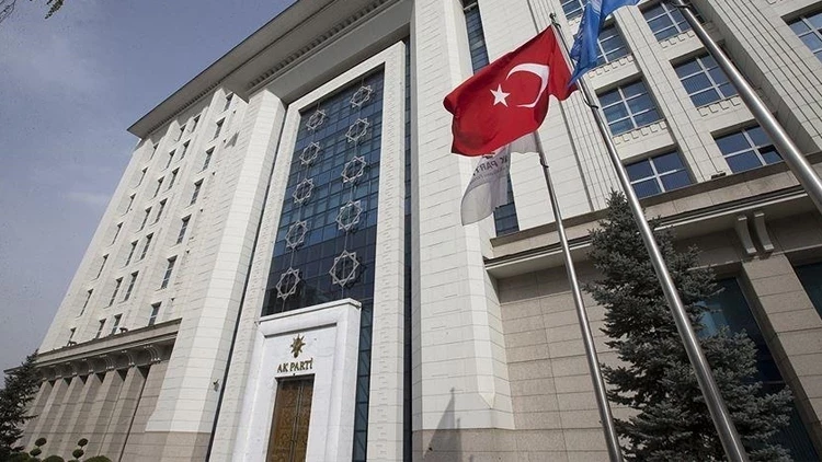 CHP’den İstifa Eden 2 Meclis Üyesi AK Parti’ye Katıldı