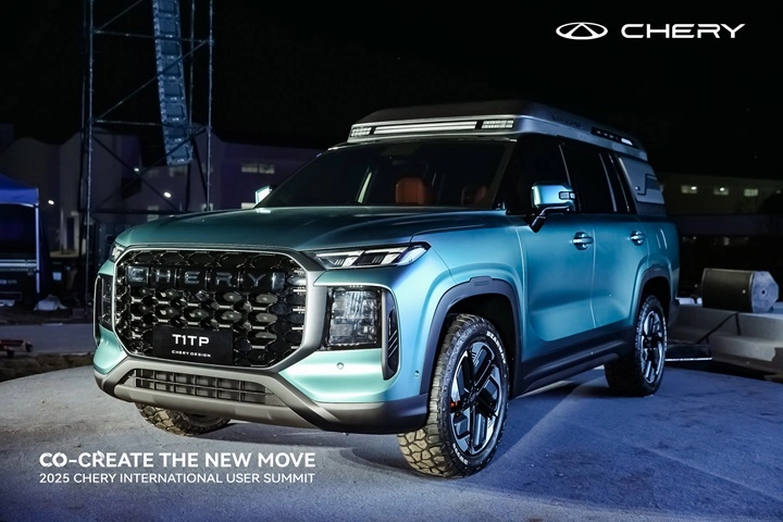 Chery, 7 Koltuklu Dönüştürülebilir Multi-SUV Modelini Tanıttı