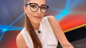 Ela Rümeysa Cebeci Telegram Kanalı ve Linki