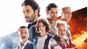 Anka Filmi Neden Kaldırıldı? Sebebi Nedir?