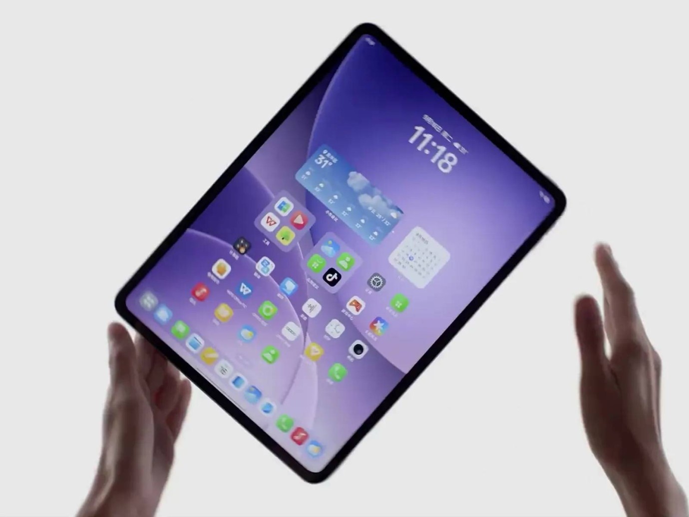 Oppo Pad 5 Tanıtıldı: 5G Bağlantı, 10.050 mAh Pil ve Yapay Zeka Destekli Not Özelliğiyle Geliyor Oppo Pad 5 Tanıtıldı: 5G Bağlantı, 10.050 mAh Pil ve Yapay Zeka Destekli Not Özelliğiyle Geliyor