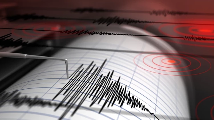 Elazığ’da 4.3 Büyüklüğünde Deprem Korku Yarattı