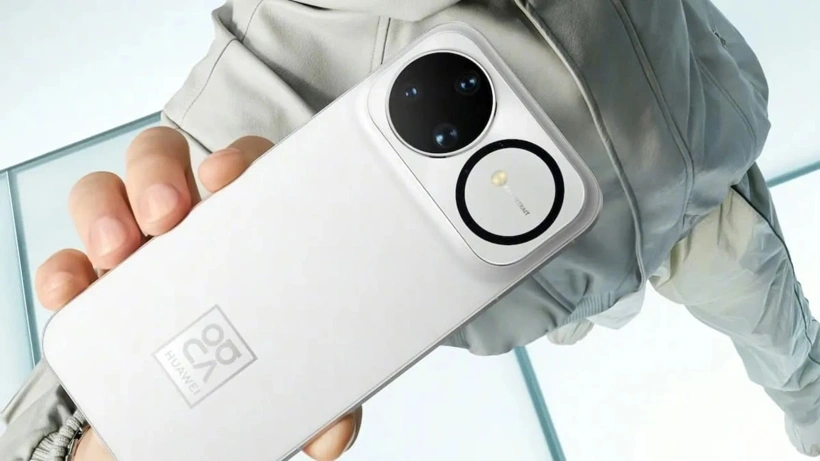 Huawei Nova 16 Serisi 1 Haziran’da Tanıtılacak