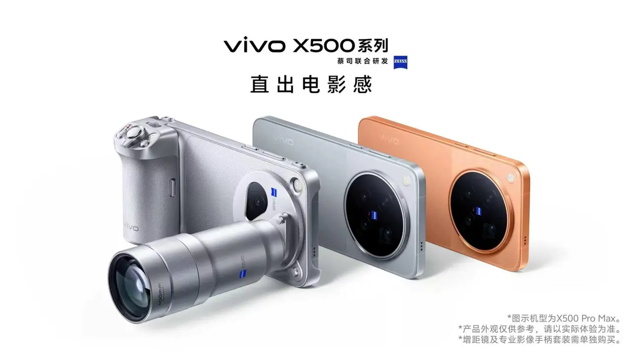 Vivo X500 Serisi 21 Eylül'de Geliyor: 200 MP Kamera Ve 4K 240 FPS Video Desteği