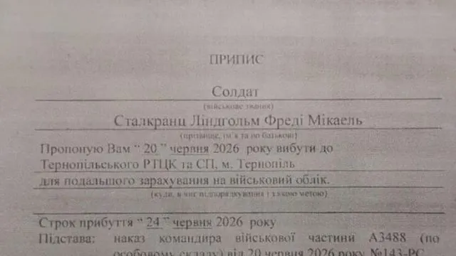 Fsb, Pskov’da Ukrayna Adına Sabotaj Şüphesiyle İsveçliyi Yakaladı